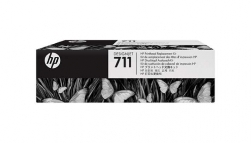 Cabeça de impressão original HP 711 + embalagem de 4 tinteiros - C1Q10A