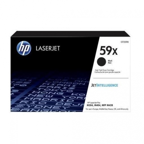 HP 59X Black LaserJet Toner Cartridge