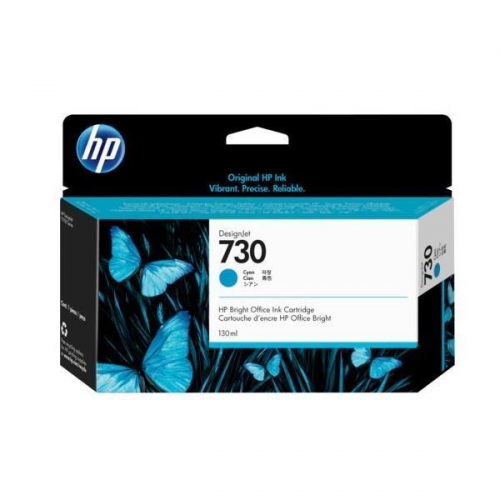 HP TINTEIRO DESIGNJET 730 130 ML AZUL CYAN