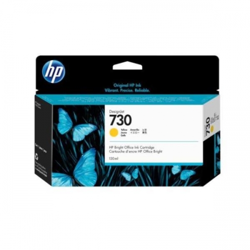HP TINTEIRO DESIGNJET AMARELO 730 130ML
