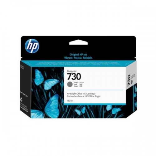 HP TINTEIRO DESIGNJET CINZA 730 130ML