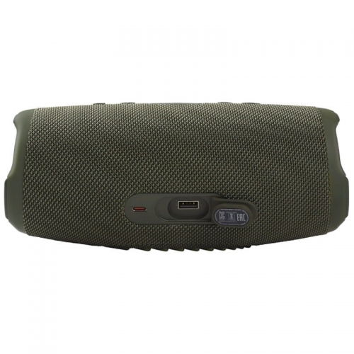 Coluna JBL CHARGE 5 Portable Waterproof with Powerbank GREEN
