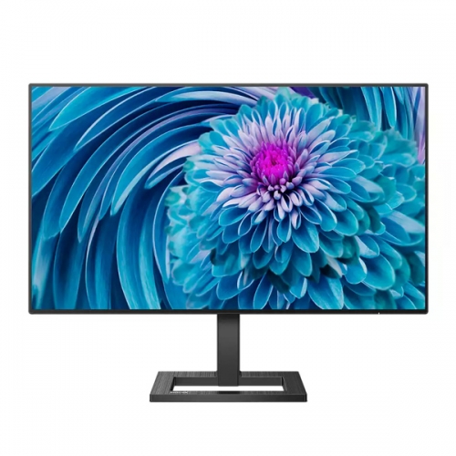 MONITOR IPS 27"PHILIPS 275E2FAE/00 16:9 QHD HDMI DP COLUNAS HAS