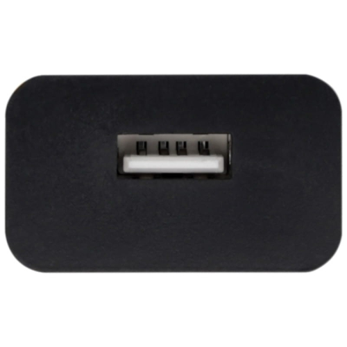 CARREGADOR USB ALTA EFICIENCIA AISENS PRETO