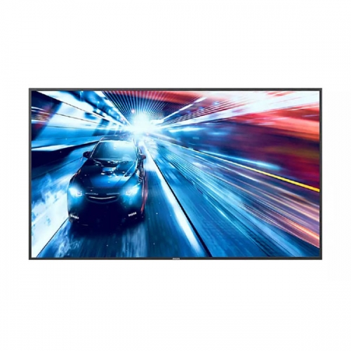 PHILIPS MONITOR PROFISSIONAL 43"UHD 4K 500CD 24/7 43BDL4511D