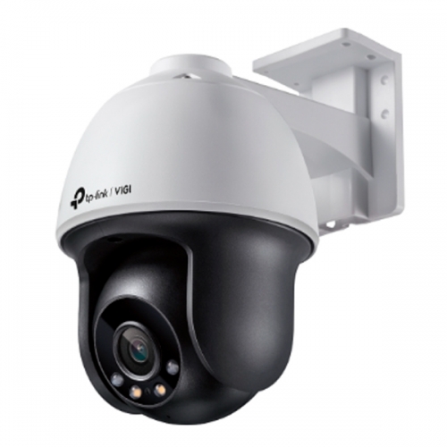 D-LINK CAM VIGI 4MP OUTDOOR FULL-COLOR PAN TILT NETWORK
