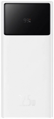Star-Lord Digital Display Fast Charge Power Bank 20000Mah 22.5W White
