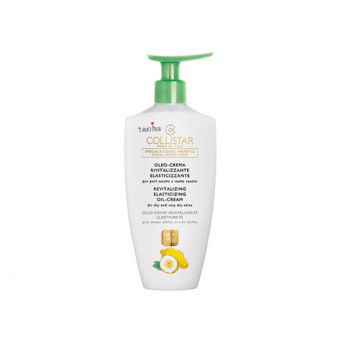 Collistar Special Perfect Body Revitalizing Elasticing Oil-Cream 400ml