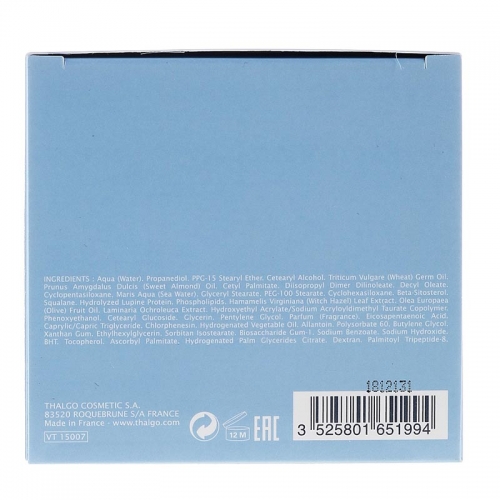 Thalgo Lumière Marine Emulsión Unificadora 50ml