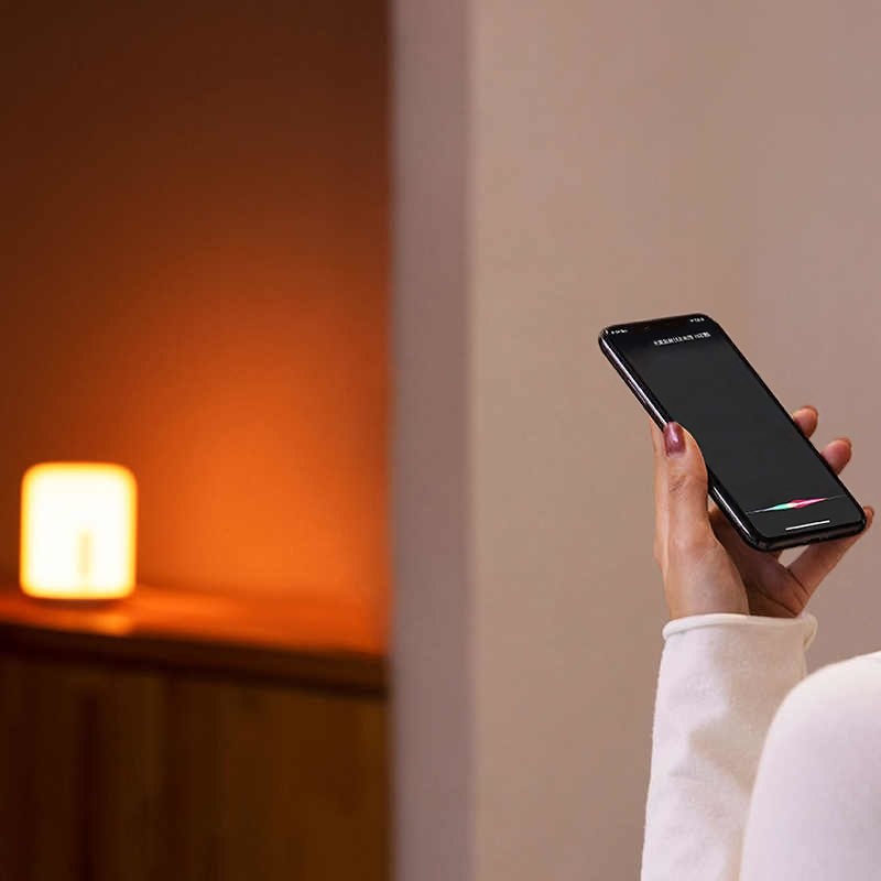 Lâmpada de cabeceira XIAOMI Mi Bedside Lamp 2