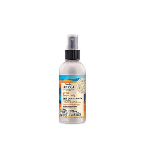 Natura Siberica Acondicionador Capilar Natural Multifuncion Spray 17ml