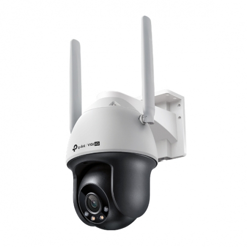 VIGI 4MP Full-Color Pan/Tilt 4G Network Camera Fixed Lens 4mm - AI PRO - VIGIC540-4G(4mm)