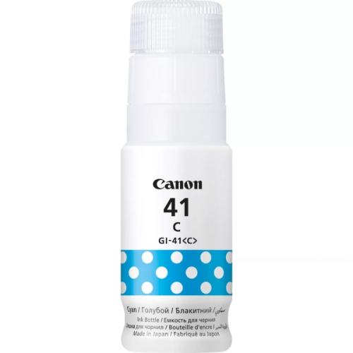 CYAN INK BOTTLE G SERIES SUPL