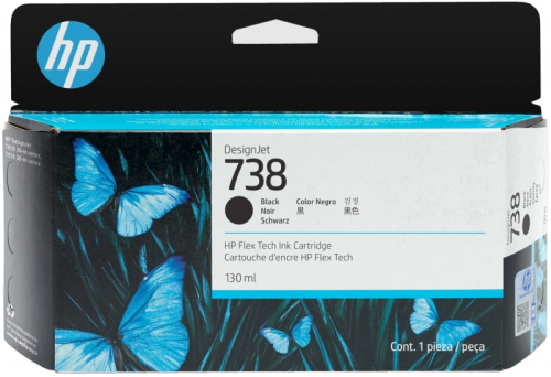 738 130-ML BLACK DESIGNJET INK SUPL