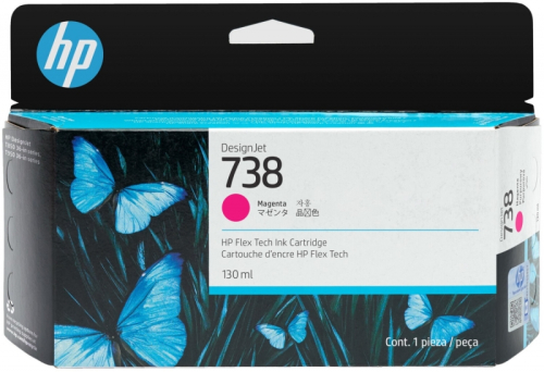 738 130-ML MAGENTA DESIGNJET SUPL