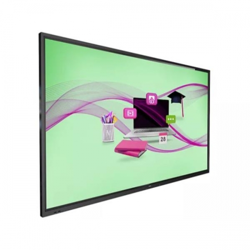 Ecrã de Sinalização Philips E-Line 75BDL4152E/00