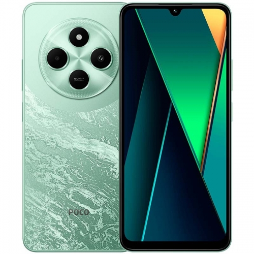 Xiaomi Poco C75 6GB/128GB Verde