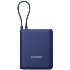 Xiaomi Ultra Slim Power Bank 5000mAh - Bateria Externa 20W