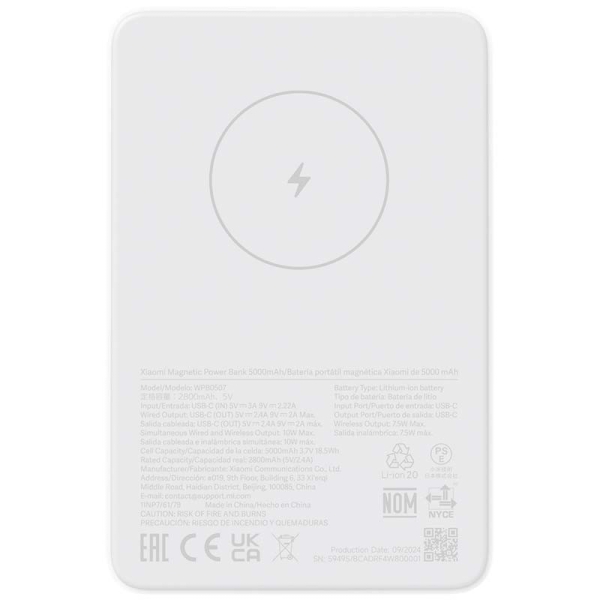 Xiaomi Magnetic PowerBank 5000mAh Magnético - MagSafe - USB-C - Carregamento rápido 18W