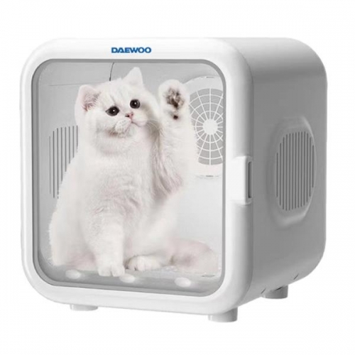 Secador Automático Daewoo para Animais de Estimação 48L