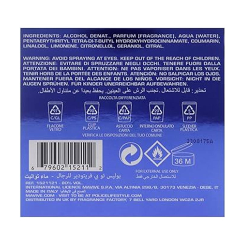 POLICE TO BE GOODVIBES EAU DE PARFUM FOR WOMAN 40ML VAPORIZADOR + LOCION CORPORAL PERFUMADA 100ML