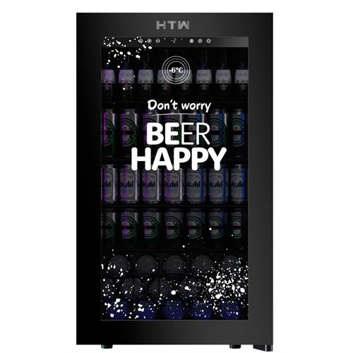 CAVE CERVEJA HTW - HTWNV120BC