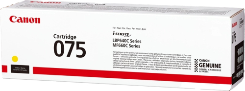 CANON Ink Cartridge 075 Y