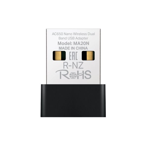 MERCUSYS AC650 NANO WI-FI USB ADAPTER