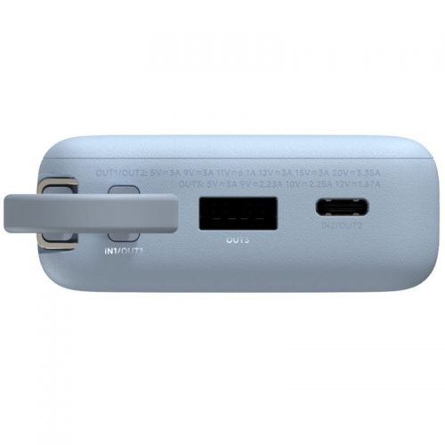 Xiaomi Power Bank 10000mAh (Cabo integrado) 67W Azul Gelo