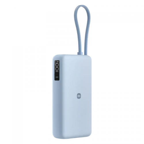 XIAOMI 67W Powerbank 20000 (INTEGRATED CABLE) ICE BLUE