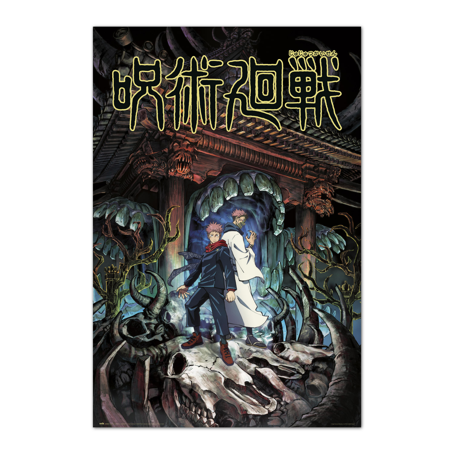 Poster Jujutsu Kaisen Yuji &Sukuna
