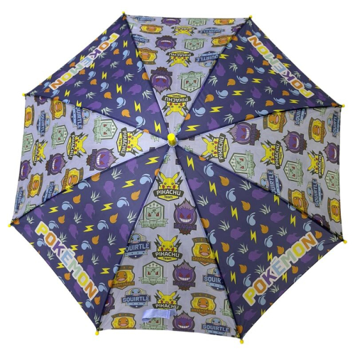Guarda-Chuva Automático - Pokémon 54cm