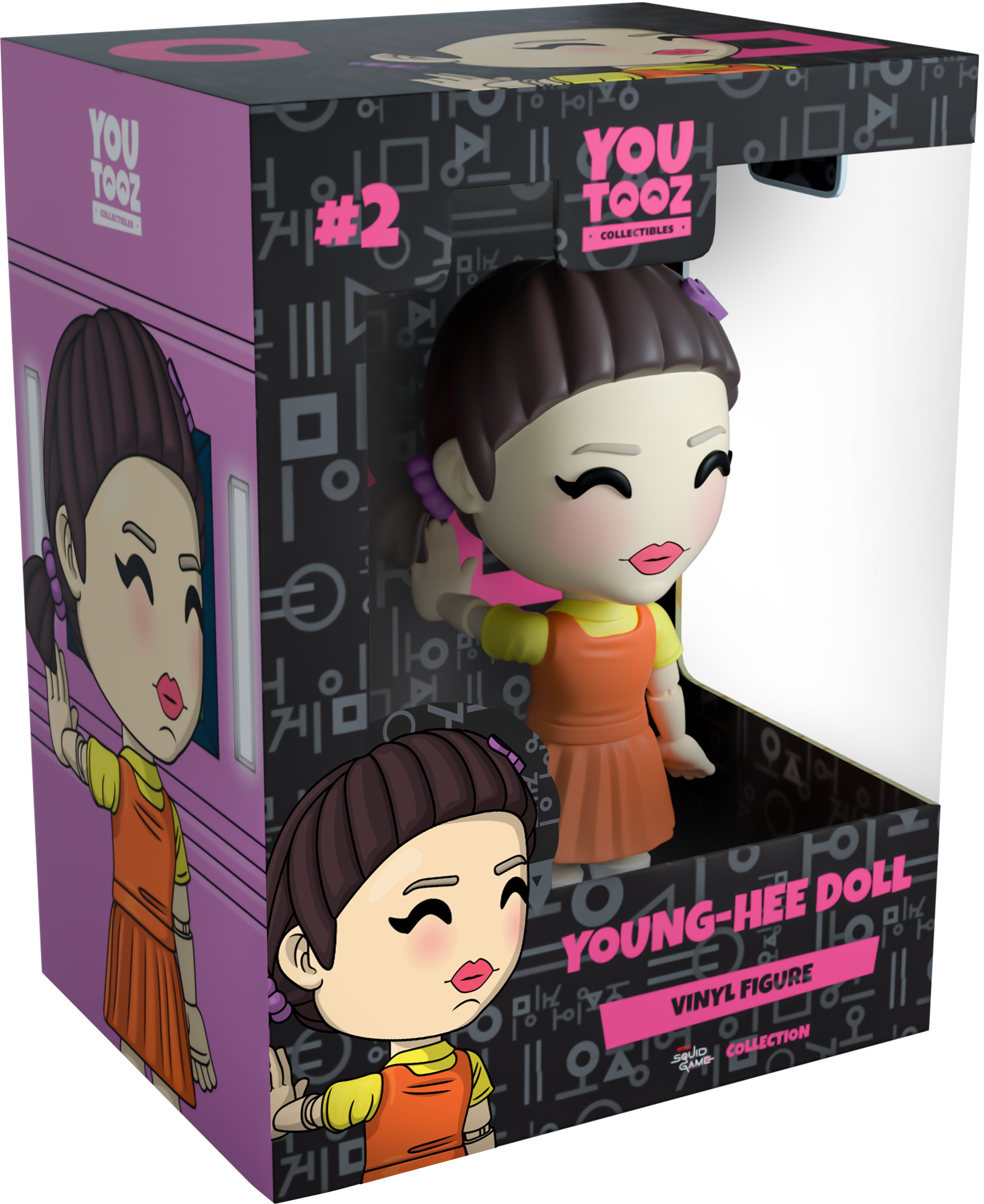 Figura Youtooz Squid Game Young-Hee Doll
