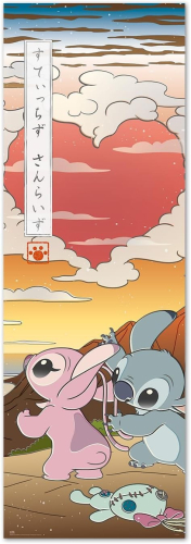 Poster de Porta - Disney Stitch Japan