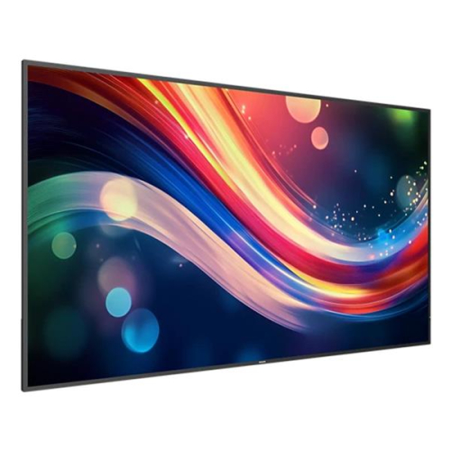 MONITOR PHILIPS 75BDL4050Q/00 24/7 500N H/V INTER