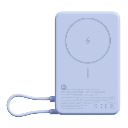 XIAOMI 33W MAGNETIC Powerbank 10000 WITH BUILT-IN STAND BLUE
