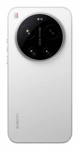 Xiaomi 17 Ultra 16GB/512GB Branco