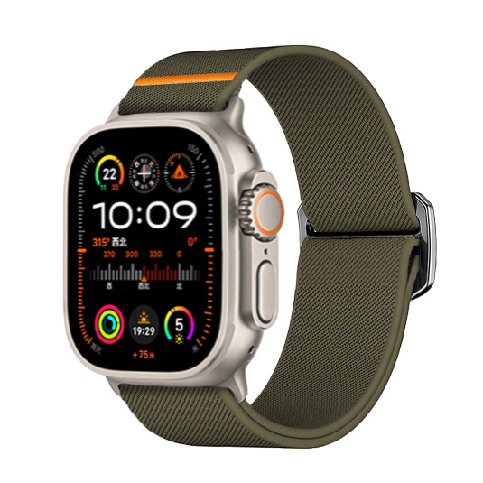 Bracelete Inmove Apple Watch Nylon 44/45/46/49mm Jun Green