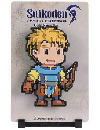 Figura FiGGYZ - Suikoden:Ted 65