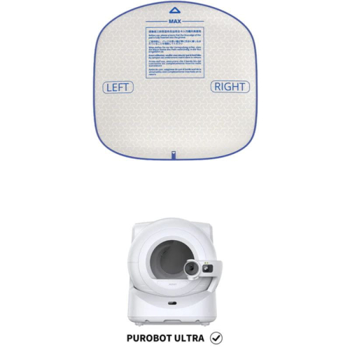 High Performance Cat Litter Pad Ultra