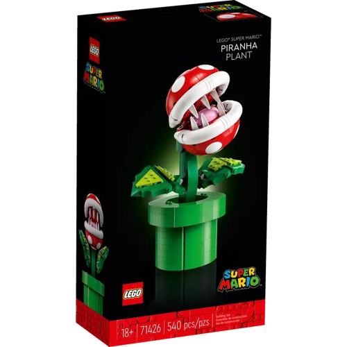 LEGO Super Mario:Planta Piranha - 71426