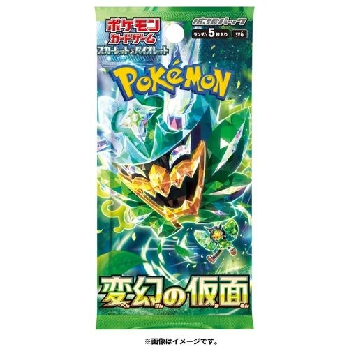 Cartas Pokémon TCG:Scarlet &Violet - Mask of Change Booster Pack (Japonês)
