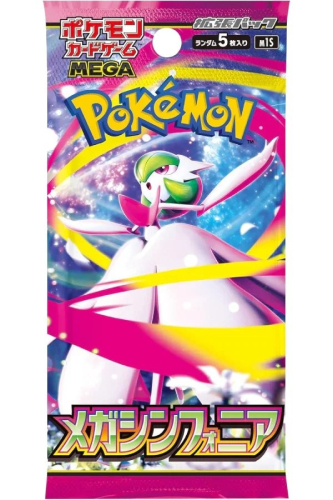 Cartas Pokémon TCG:Mega Evolution - Mega Symphonia Booster Pack (Japonês)