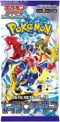 Cartas Pokémon TCG:Scarlet &Violet - Raging Surf Booster Pack (Japonês)