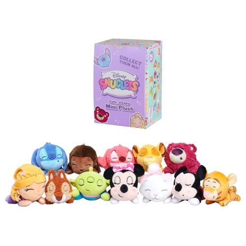 Peluche caja misteriosa Snuglets Disney 14cm Sortido