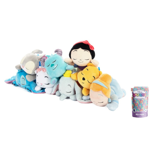 Sobre sorpresa peluche Chaveiro Snuglets Disney 15cm Sortido