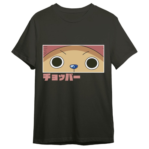 T-shirt Chopper Eyes One Piece adulto Tam XL