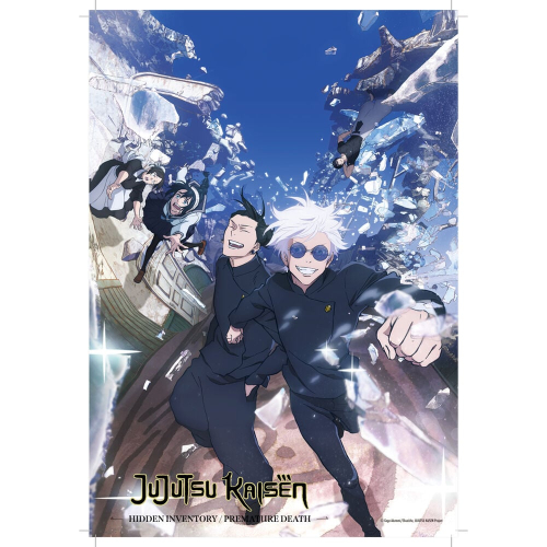 Puzzle Jujutsu Kaisen 300 Peças