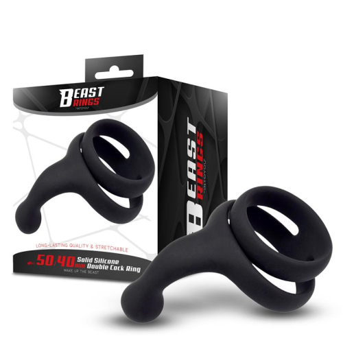 Anel Duplo Silicone Solida 50/40 mm