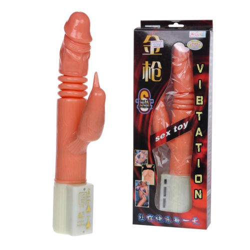 Vibrador e Rotador